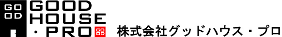 株式会社グッドハウス・プロ
